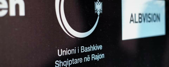 Unioni i Bashkive në Rajon (UBShR) në partneritet me Ojq ALBICT do të zhvillojnë takim informues me studentë në prag të garës ndërkombëtare në fushën e teknologjisë, inovacionit dhe sipërmarrjes